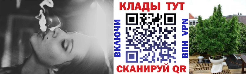 Купить наркотики Питкяранта СК  Конопля  Кокаин  Мефедрон  БУТИРАТ  Гашиш  АМФЕТАМИН 