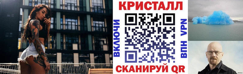 Amphetamine Розовый  где найти наркотики  Питкяранта 