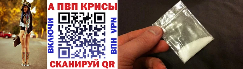 гидра ссылки  Питкяранта  А ПВП VHQ 