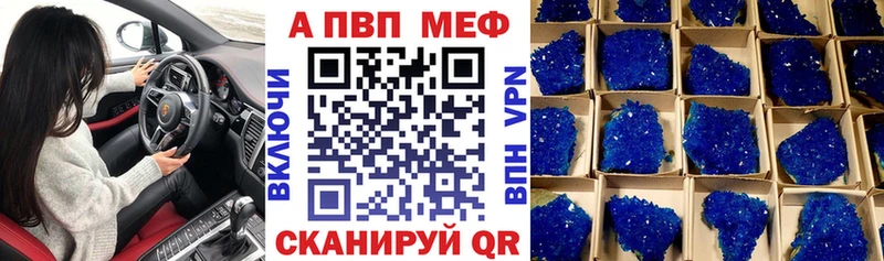Alpha-PVP СК КРИС Питкяранта