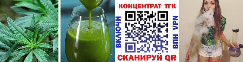 наркотики Питкяранта Canna-Cookies марихуана