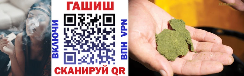 даркнет сайт  blacksprut рабочий сайт  ГАШИШ ice o lator  Питкяранта 