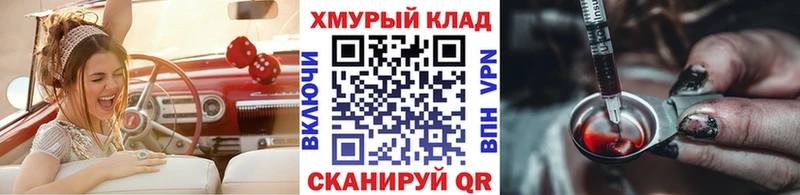 Героин Афган  Питкяранта 