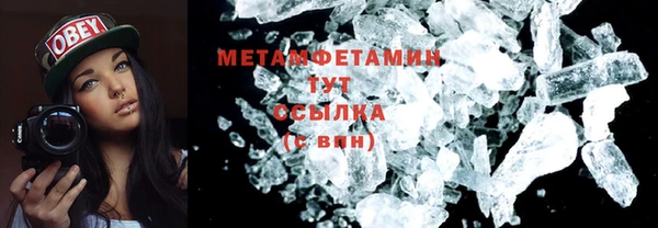 jwh Новодвинск
