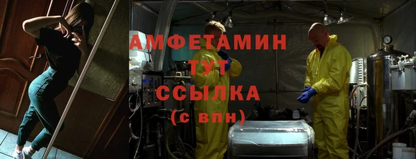 jwh Новодвинск