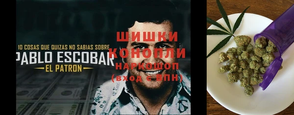 jwh Новодвинск