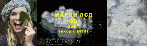 jwh Новодвинск
