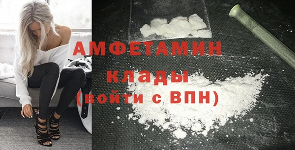 дживик Новозыбков