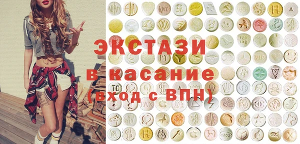 jwh Новодвинск