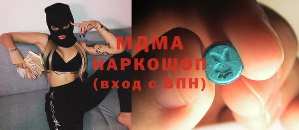 дживик Новозыбков