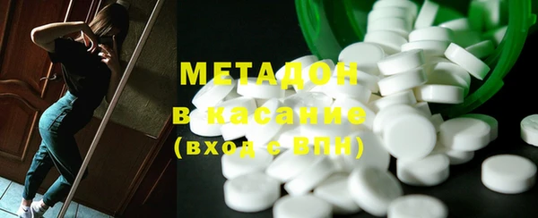 дживик Новозыбков