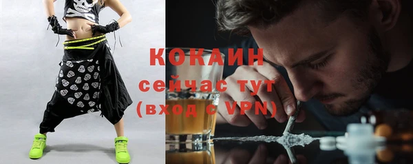 jwh Новодвинск