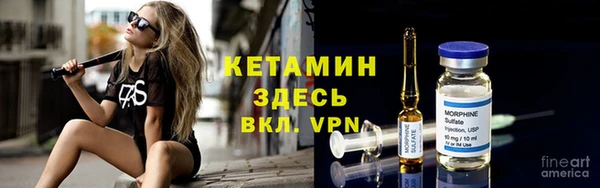 COCAINE Нея