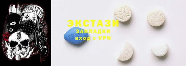 jwh Новодвинск