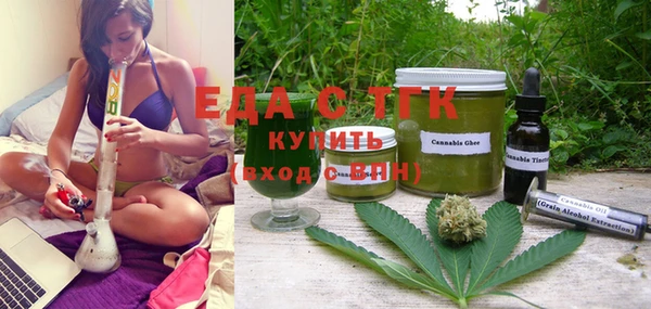 дживик Новозыбков
