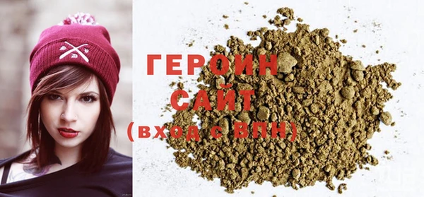 MESCALINE Новокубанск