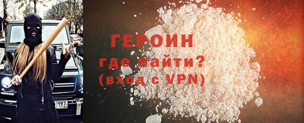 jwh Новодвинск