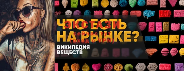 jwh Новодвинск