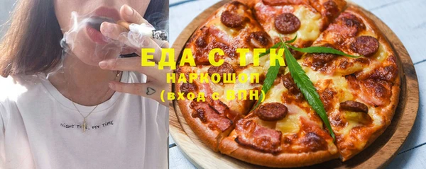 дживик Новозыбков