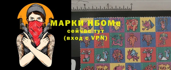 jwh Новодвинск
