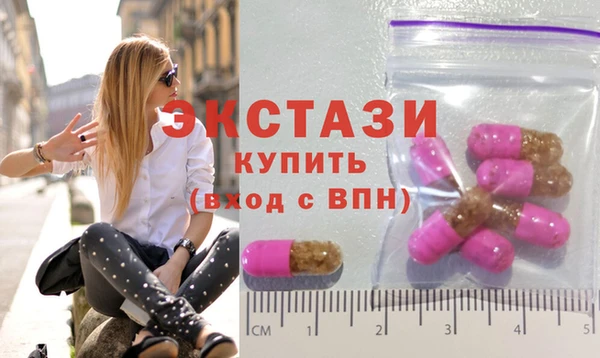jwh Новодвинск
