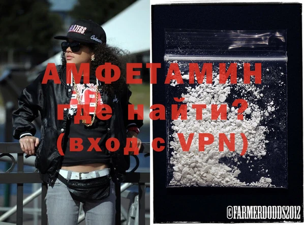 дживик Новозыбков