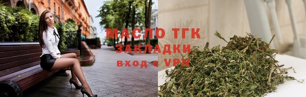 jwh Новодвинск