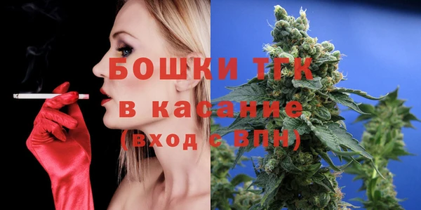 трава Данков
