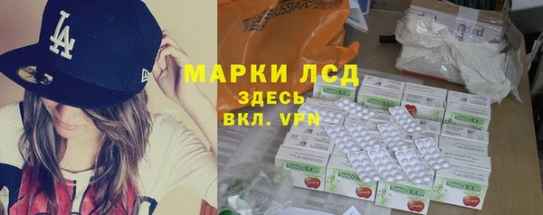 jwh Новодвинск