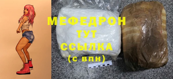 дживик Новозыбков