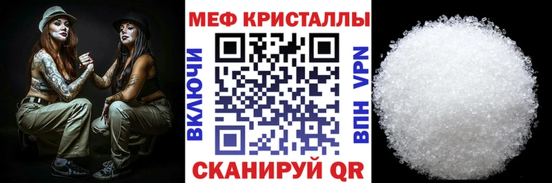 Меф мяу мяу  Питкяранта