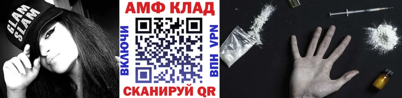 Первитин пудра  Питкяранта 