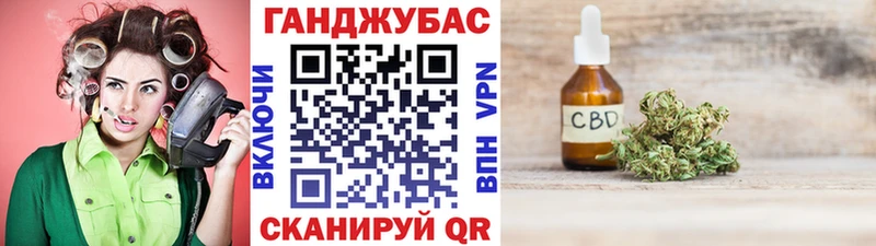 Бошки Шишки тримм Питкяранта